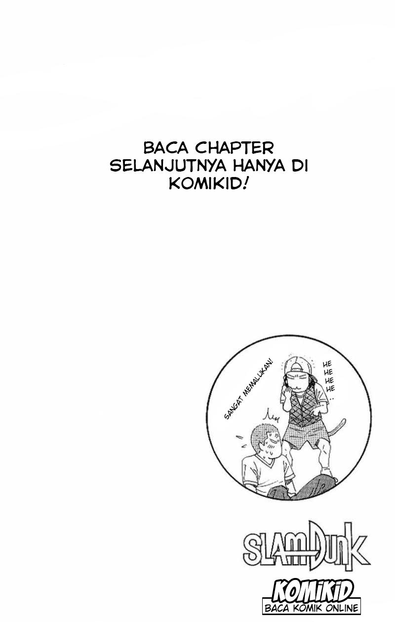 Read Slam Dunk ID Manga Online
