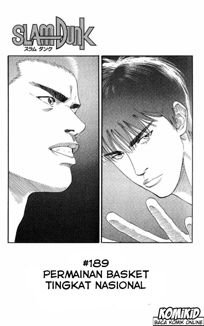 Read Slam Dunk ID Manga Online