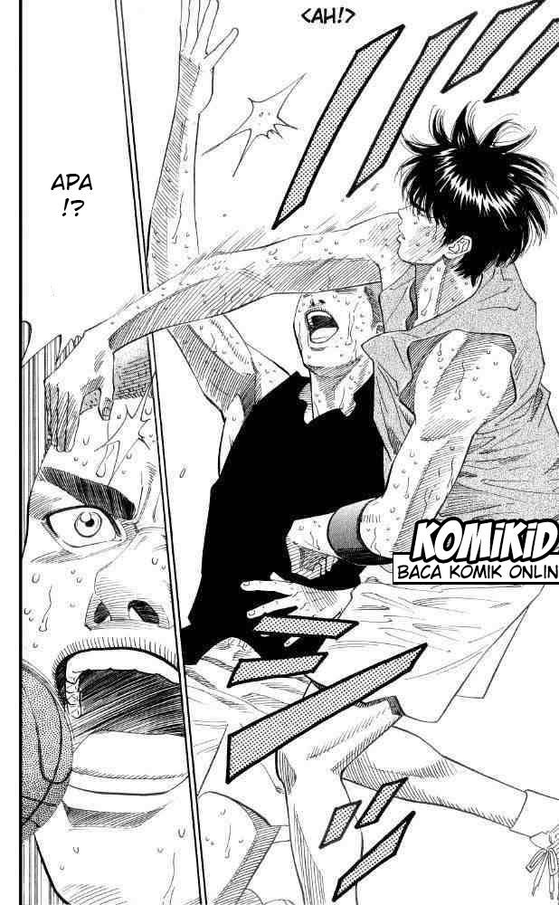 Read Slam Dunk ID Manga Online