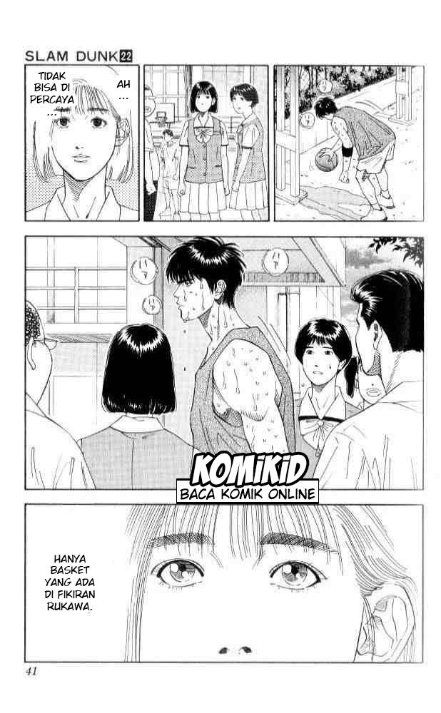 Read Slam Dunk ID Manga Online