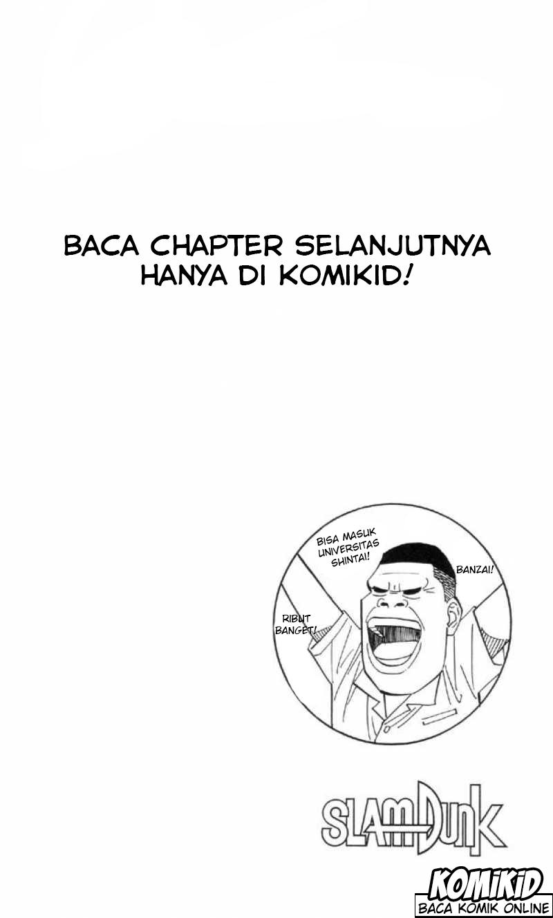 Read Slam Dunk ID Manga Online