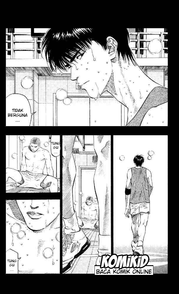 Read Slam Dunk ID Manga Online