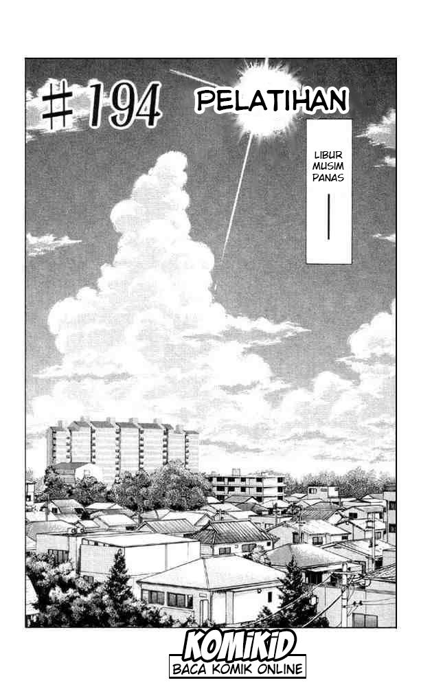Read Slam Dunk ID Manga Online