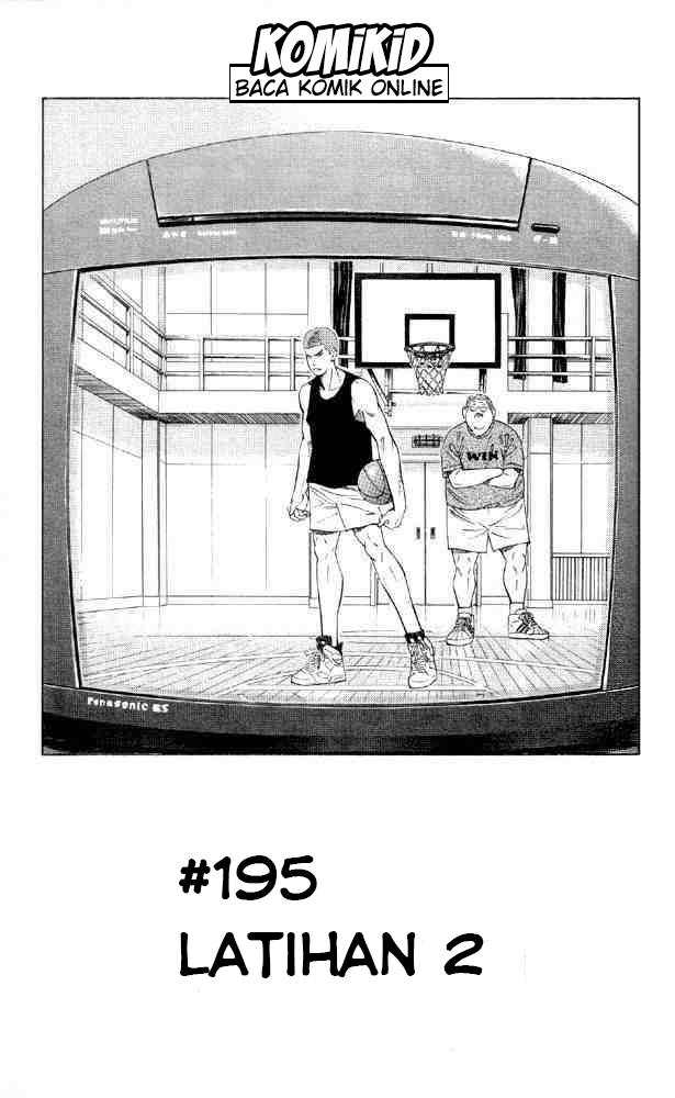 Read Slam Dunk ID Manga Online