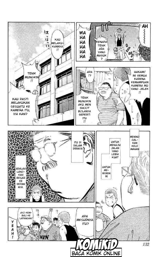 Read Slam Dunk ID Manga Online