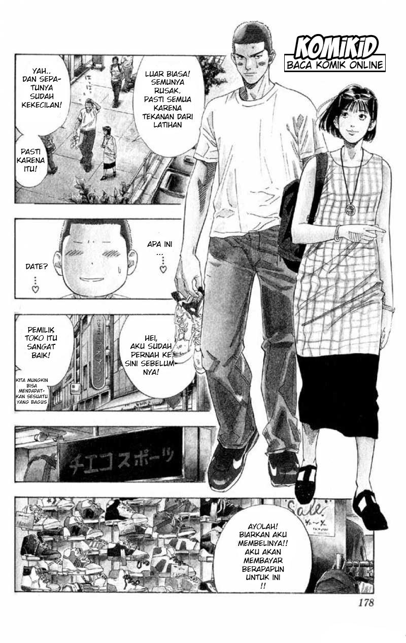 Read Slam Dunk ID Manga Online