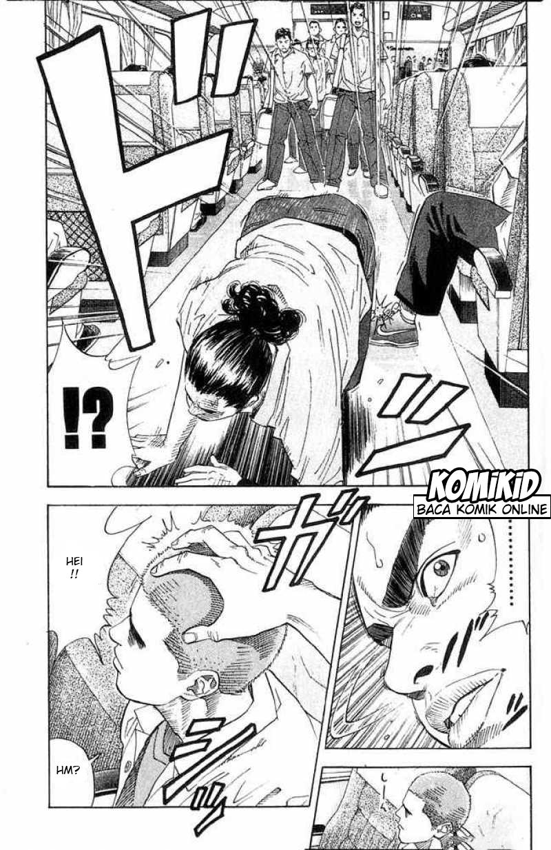 Read Slam Dunk ID Manga Online
