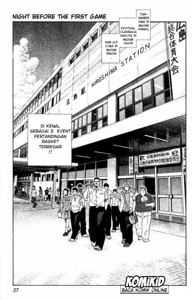 Read Slam Dunk ID Manga Online