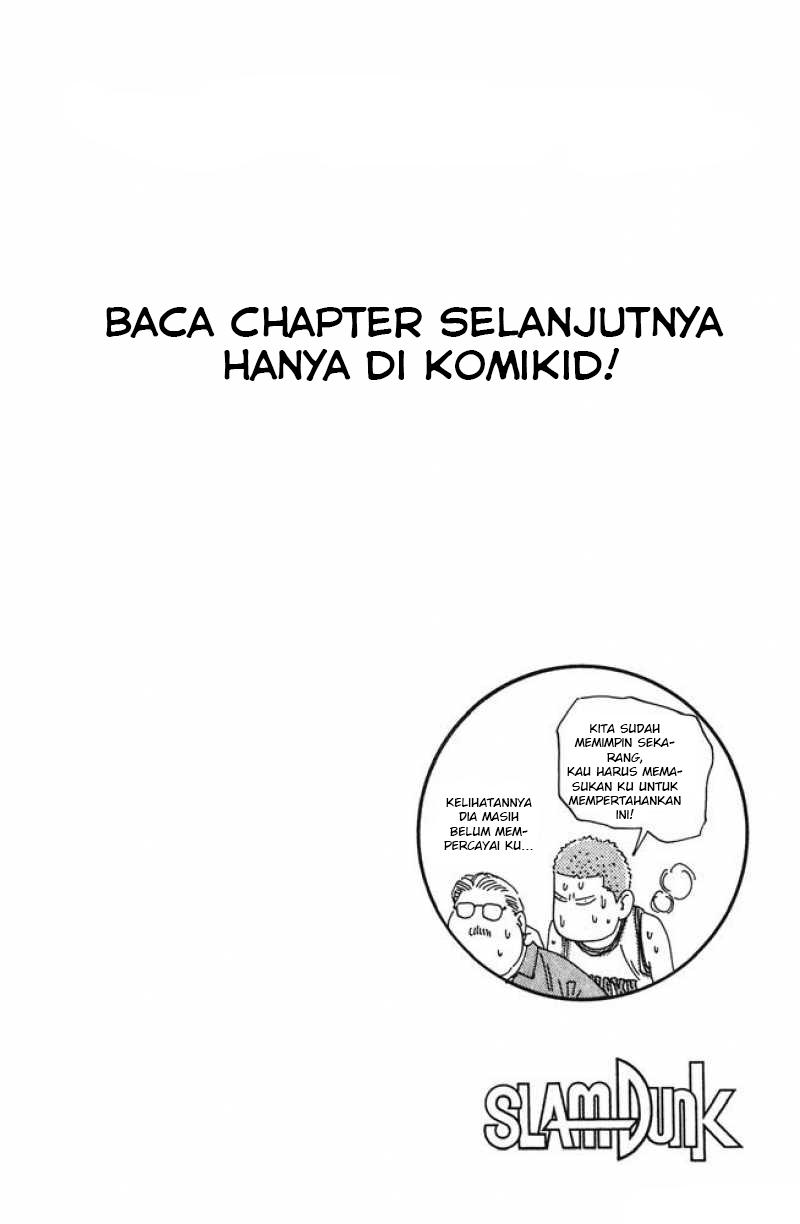 Read Slam Dunk ID Manga Online