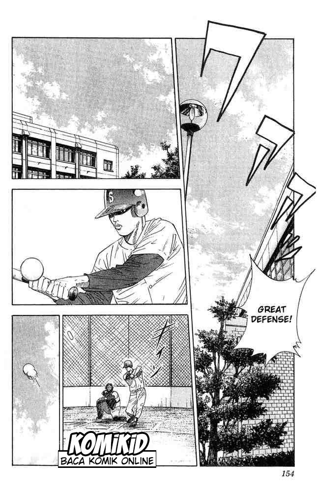 Read Slam Dunk ID Manga Online