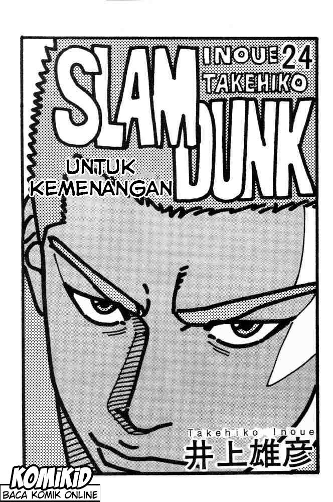 Read Slam Dunk ID Manga Online