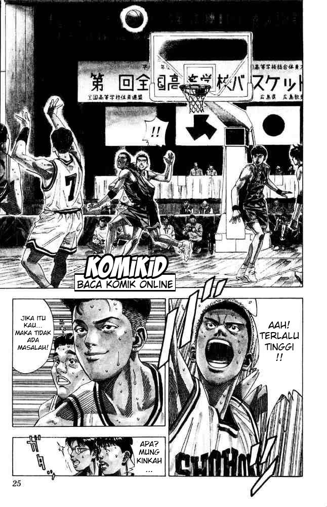 Read Slam Dunk ID Manga Online