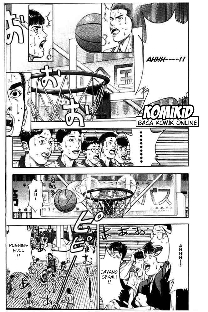 Read Slam Dunk ID Manga Online