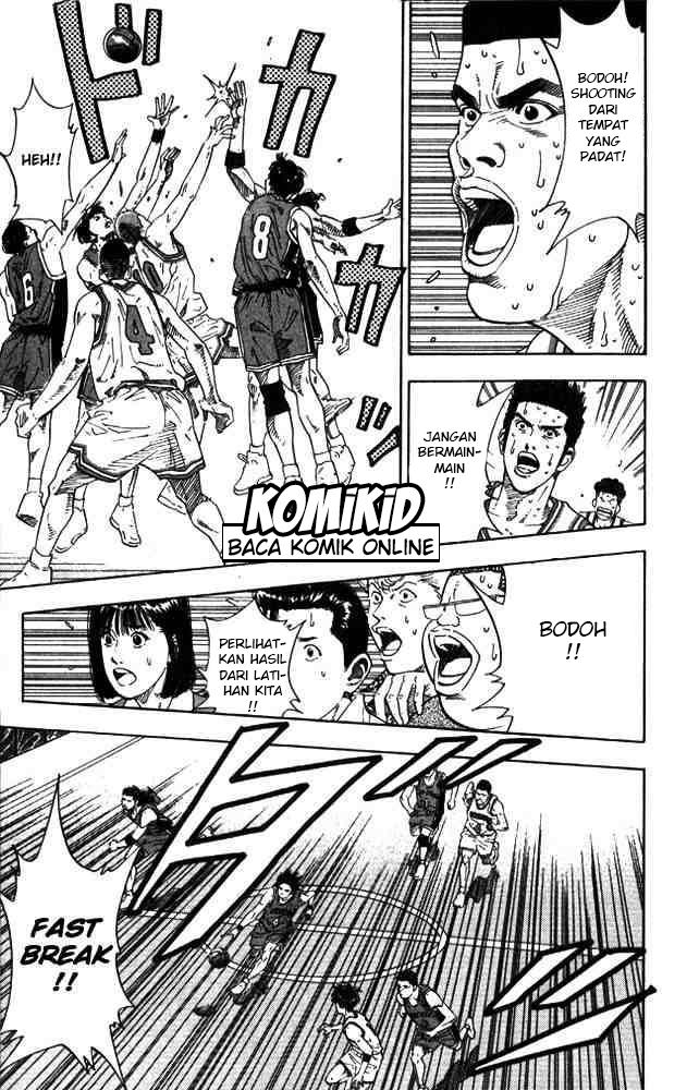Read Slam Dunk ID Manga Online