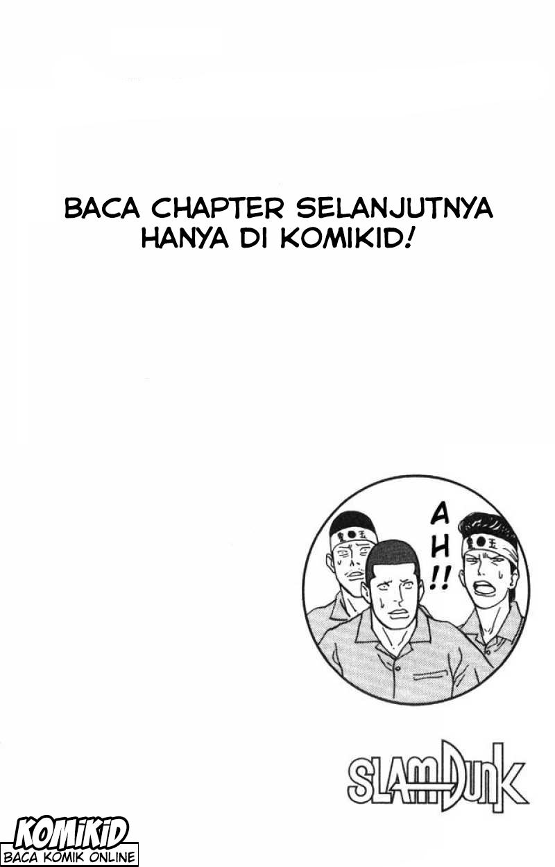 Read Slam Dunk ID Manga Online
