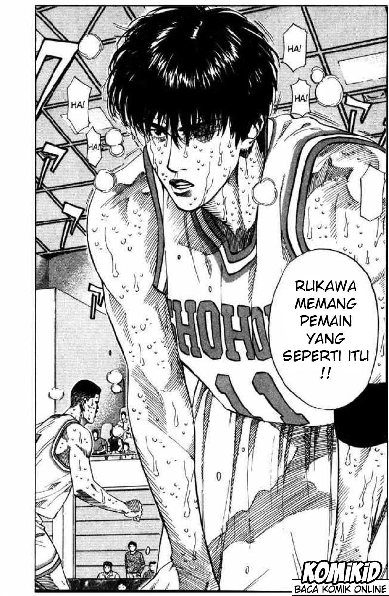 Read Slam Dunk ID Manga Online
