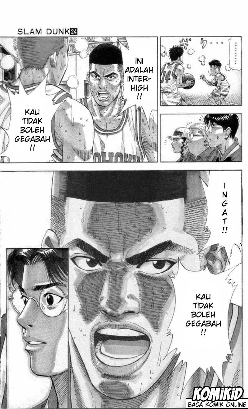 Read Slam Dunk ID Manga Online