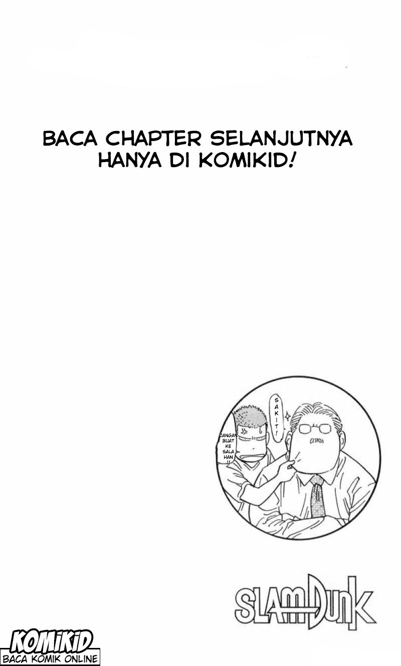 Read Slam Dunk ID Manga Online