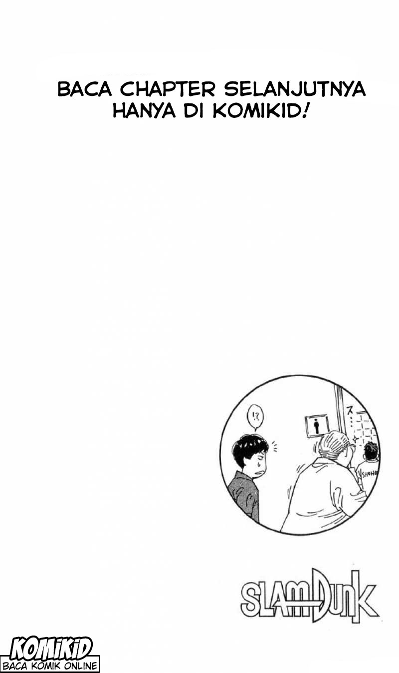 Read Slam Dunk ID Manga Online