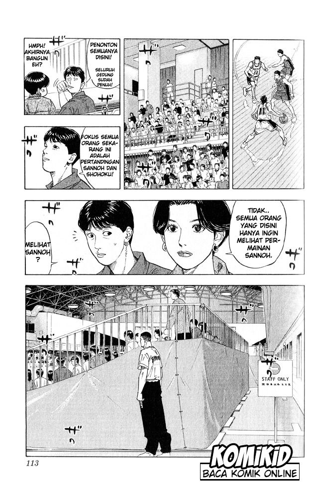 Read Slam Dunk ID Manga Online