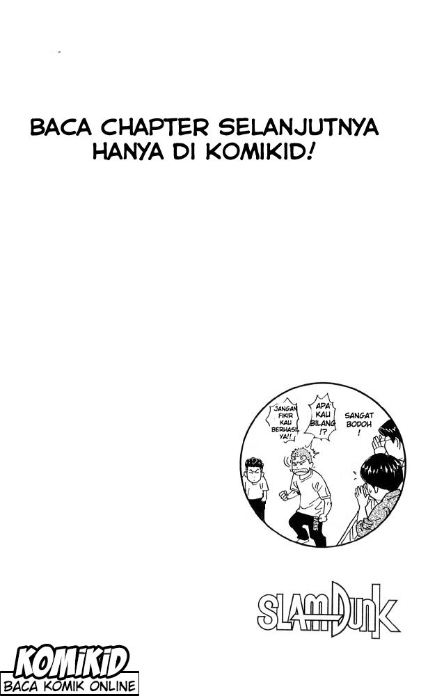 Read Slam Dunk ID Manga Online