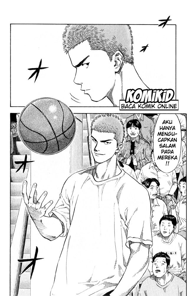 Read Slam Dunk ID Manga Online