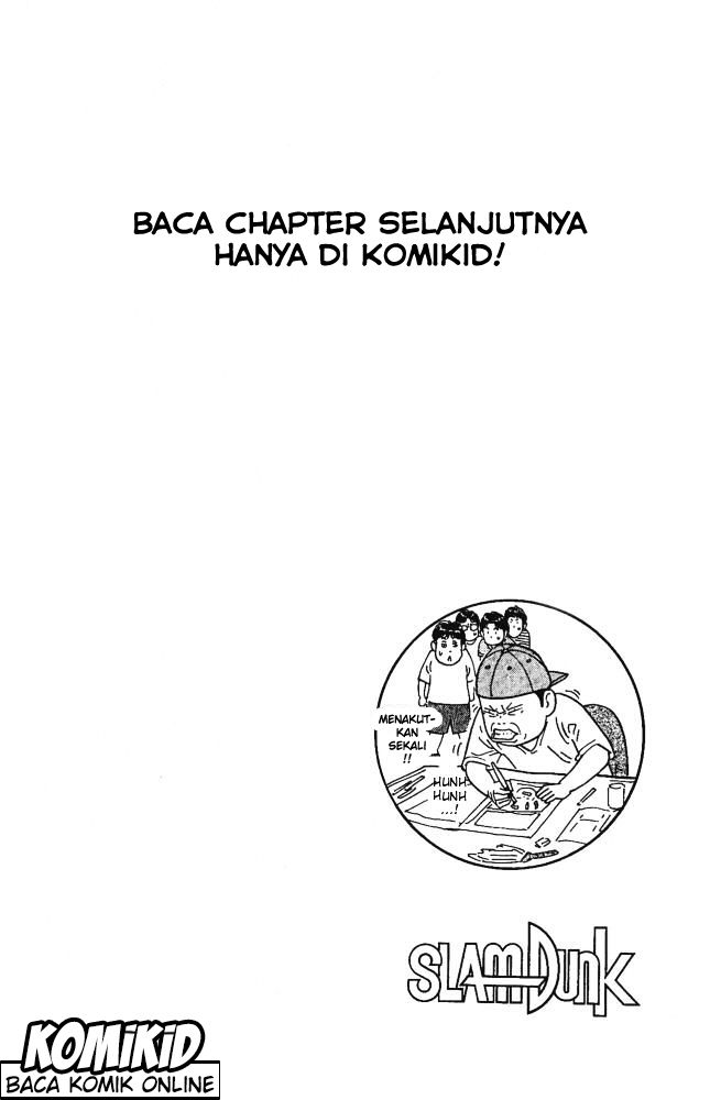 Read Slam Dunk ID Manga Online
