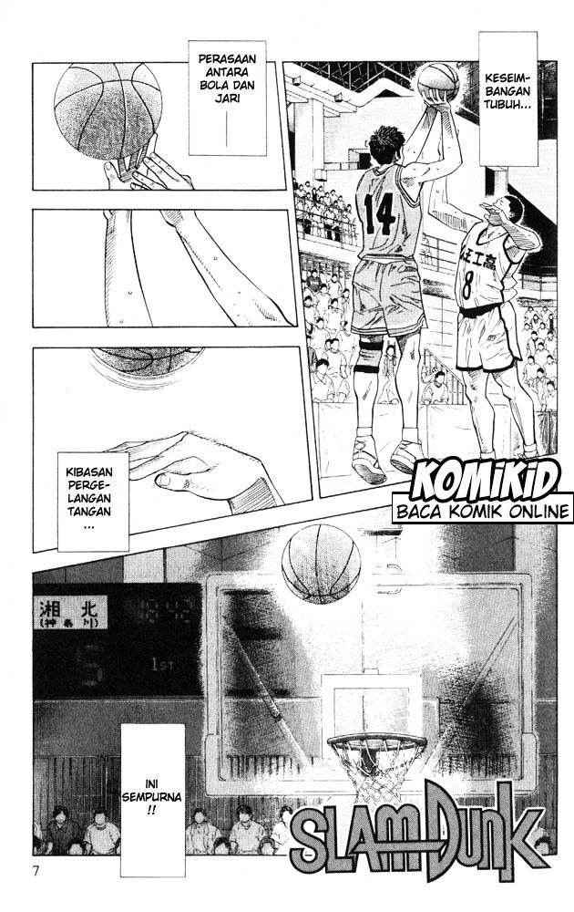 Read Slam Dunk ID Manga Online