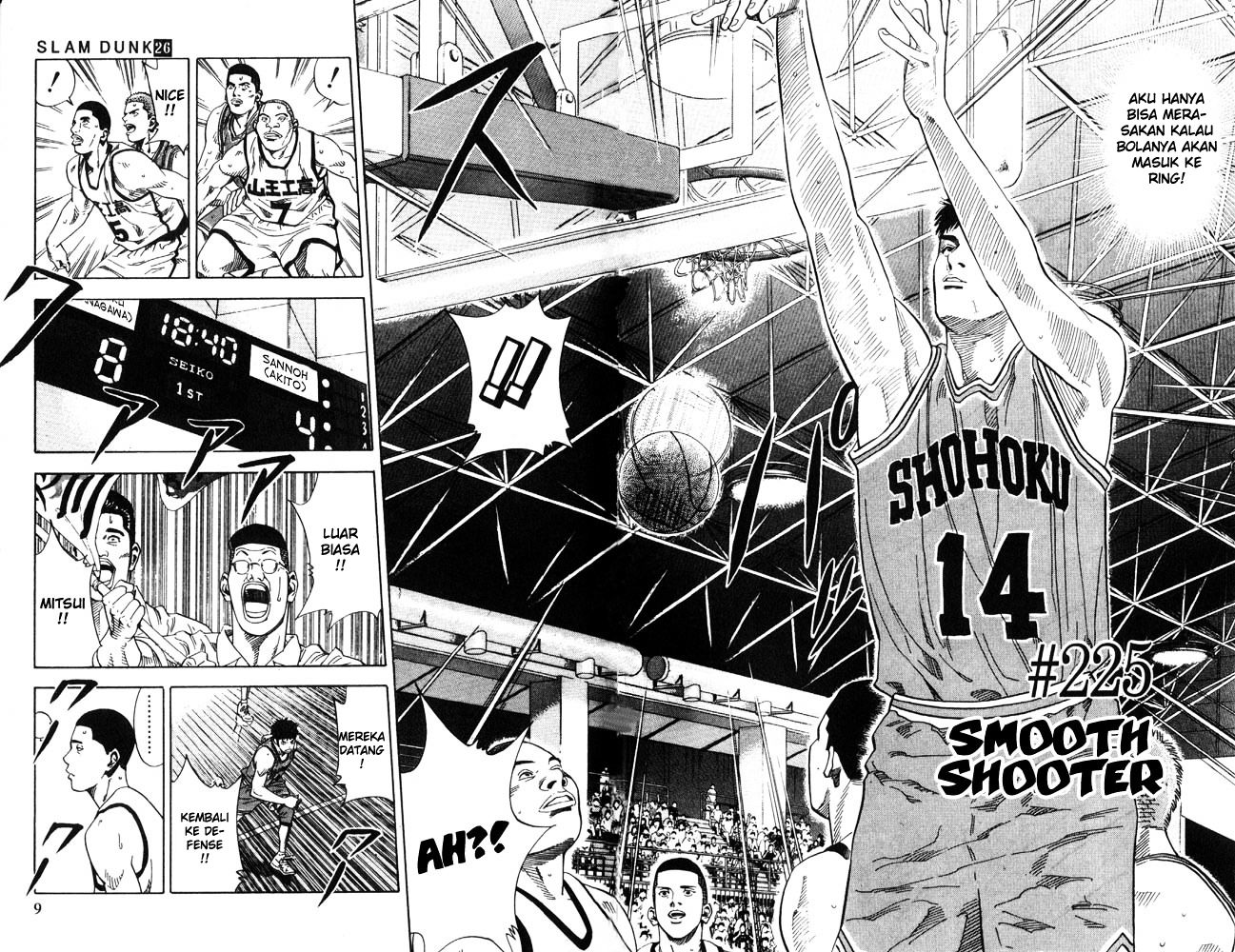Read Slam Dunk ID Manga Online