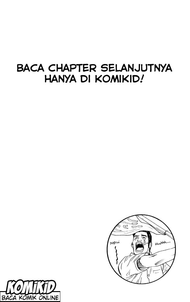 Read Slam Dunk ID Manga Online