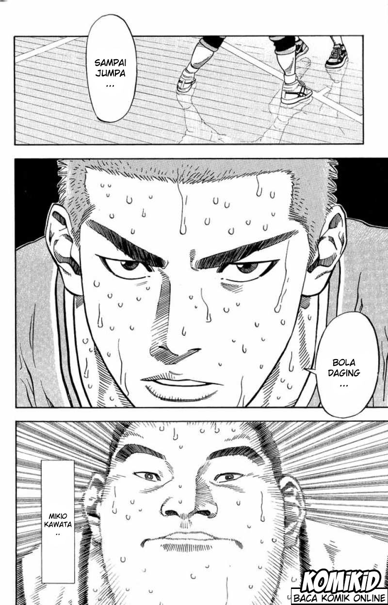 Read Slam Dunk ID Manga Online