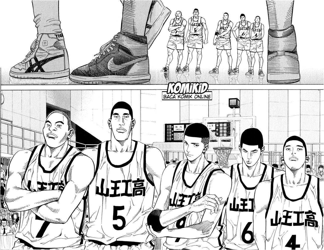 Read Slam Dunk ID Manga Online