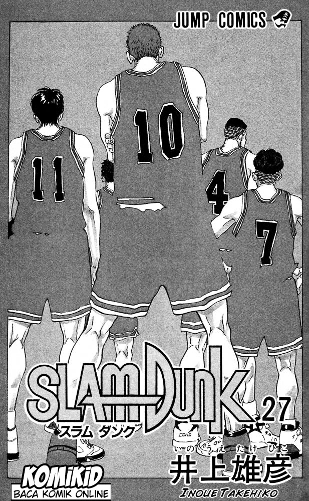 Read Slam Dunk ID Manga Online
