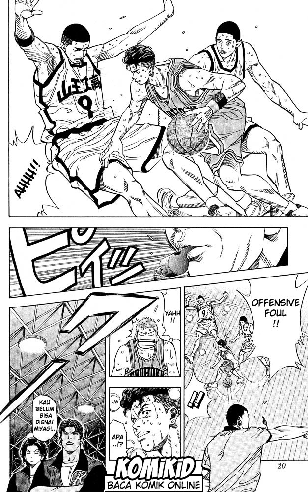 Read Slam Dunk ID Manga Online