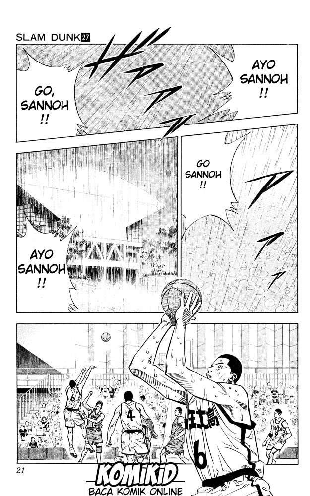 Read Slam Dunk ID Manga Online