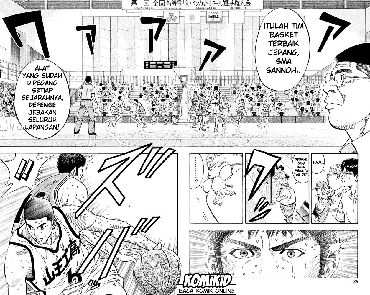 Read Slam Dunk ID Manga Online