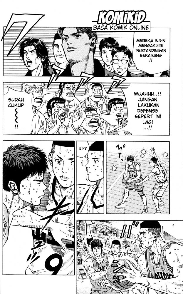 Read Slam Dunk ID Manga Online