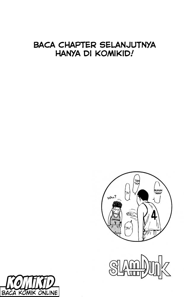 Read Slam Dunk ID Manga Online