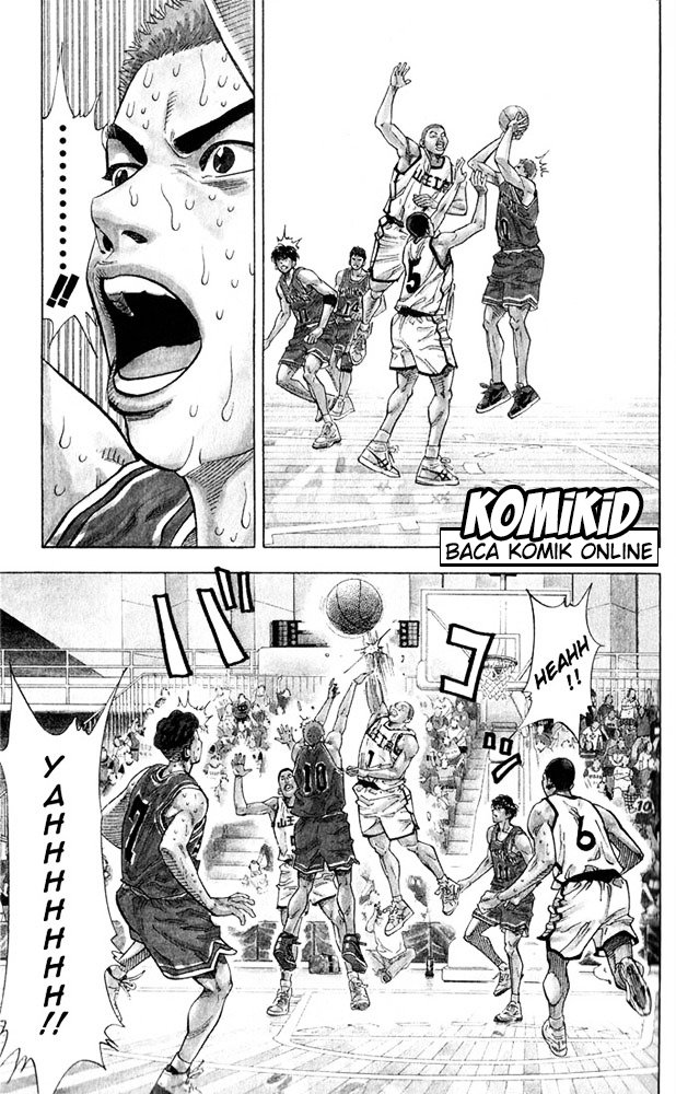 Read Slam Dunk ID Manga Online