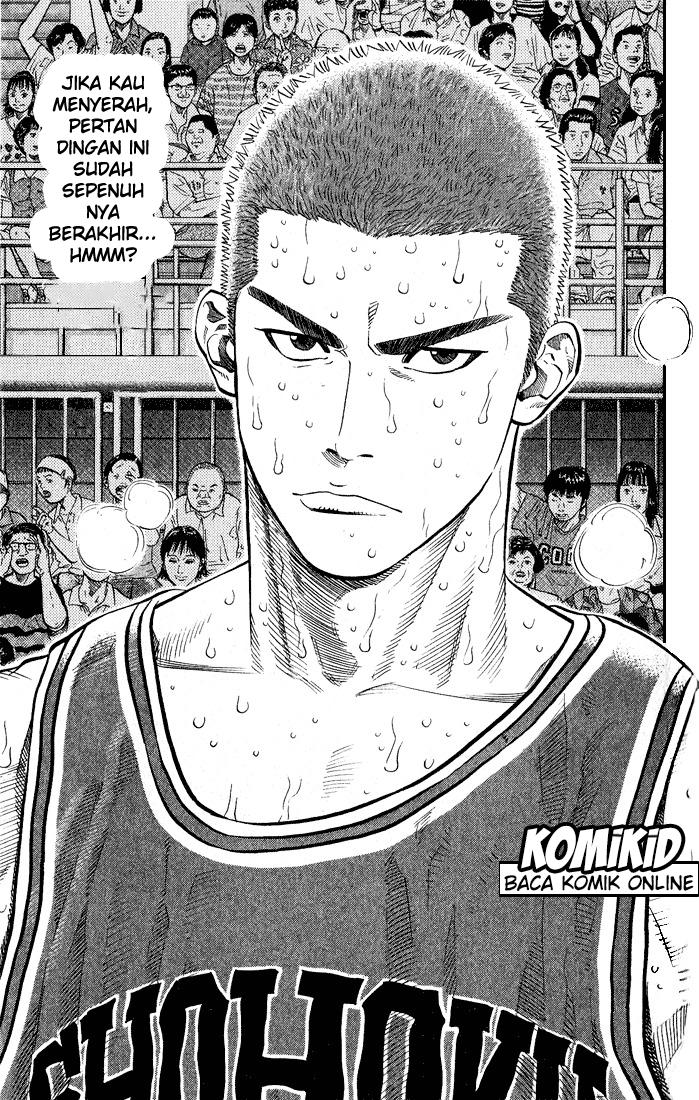Read Slam Dunk ID Manga Online