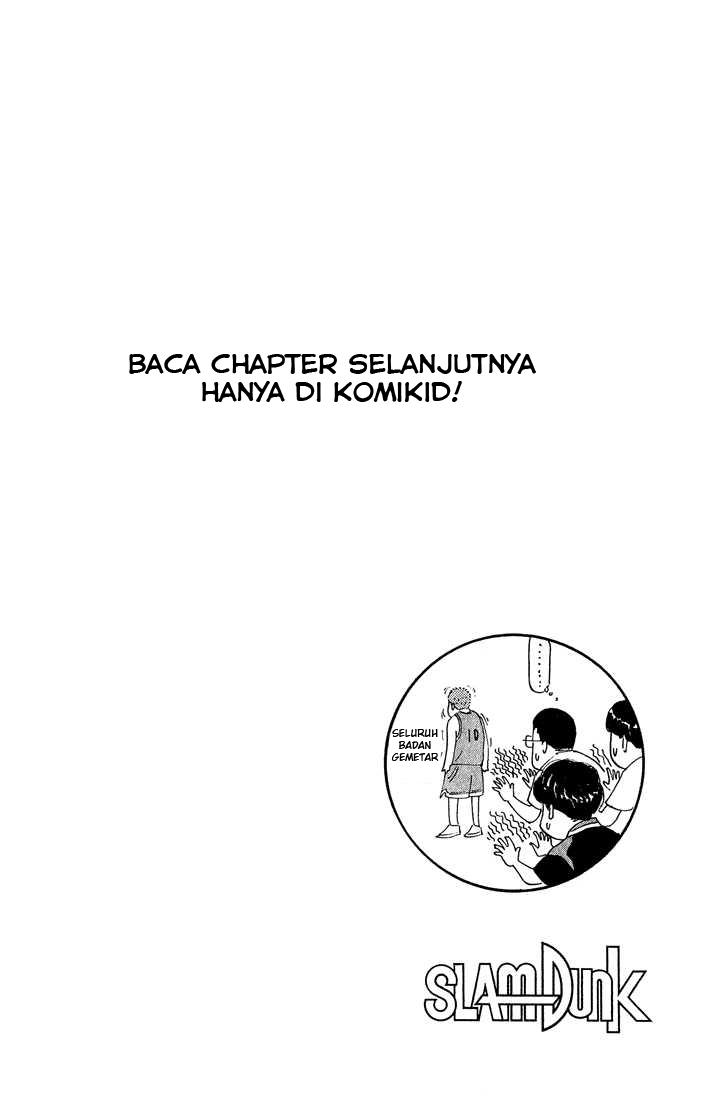 Read Slam Dunk ID Manga Online