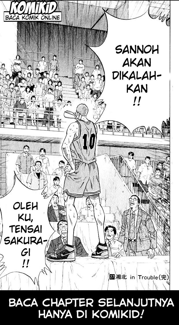 Read Slam Dunk ID Manga Online