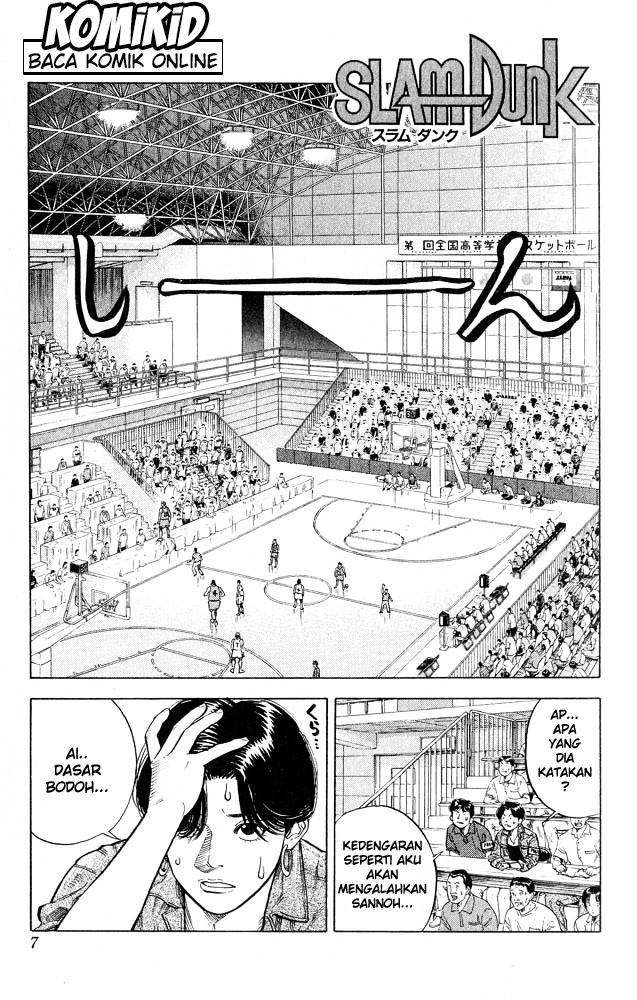 Read Slam Dunk ID Manga Online