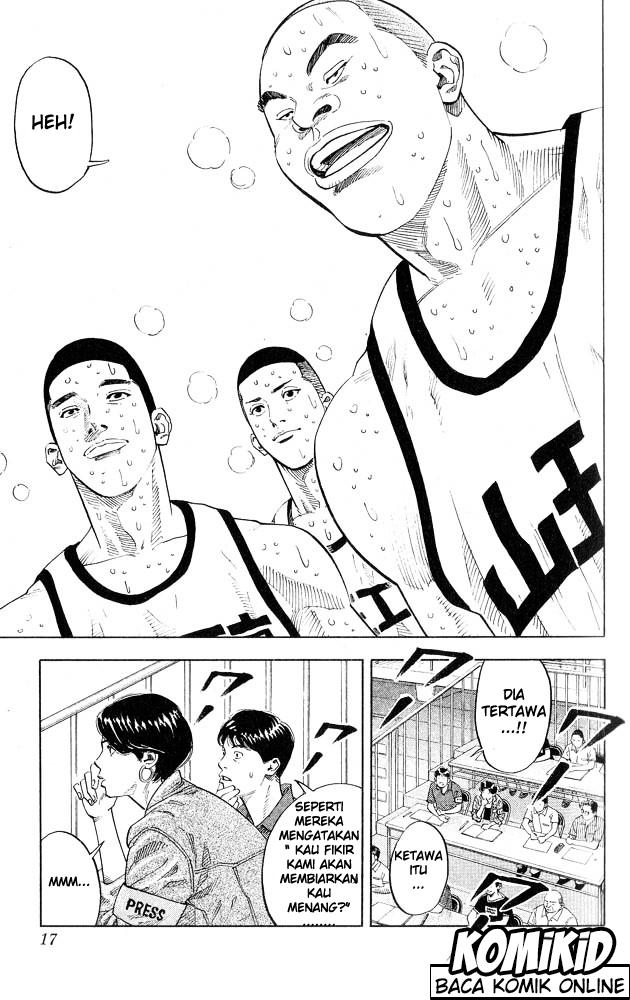Read Slam Dunk ID Manga Online