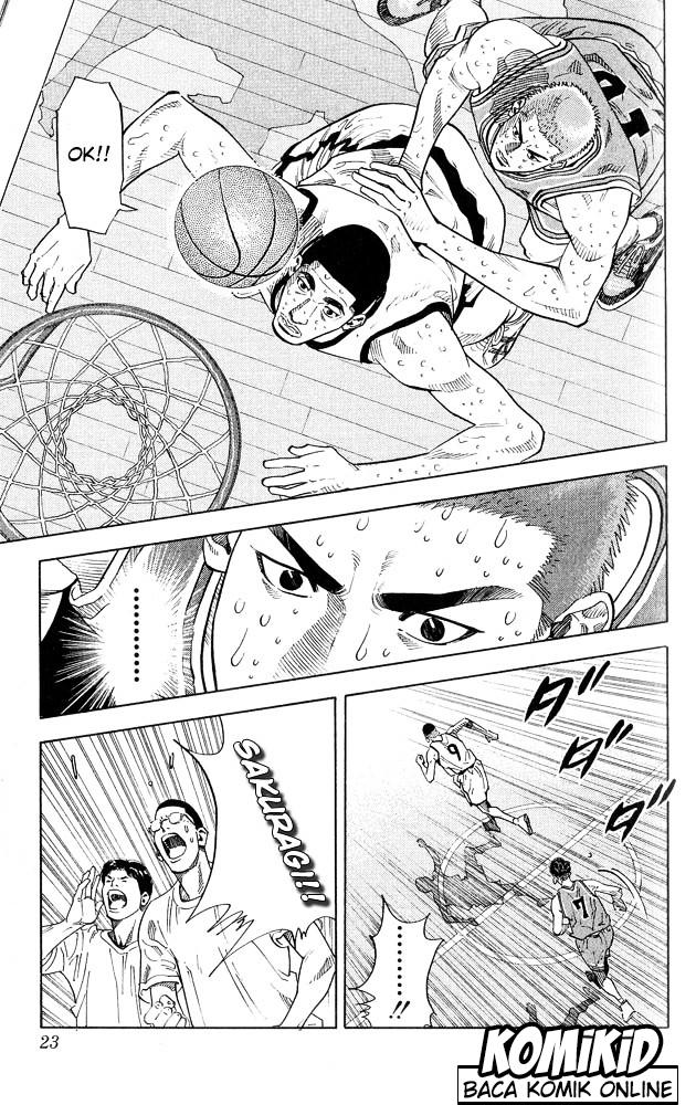 Read Slam Dunk ID Manga Online
