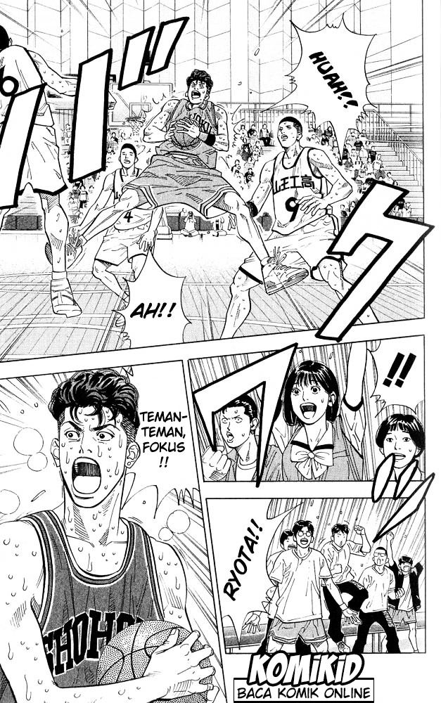 Read Slam Dunk ID Manga Online