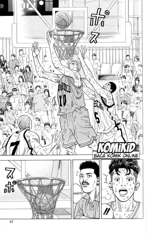 Read Slam Dunk ID Manga Online