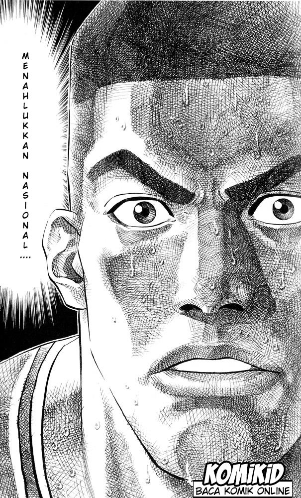 Read Slam Dunk ID Manga Online