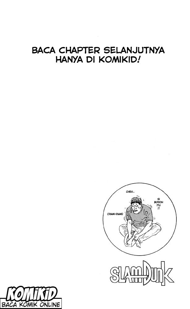 Read Slam Dunk ID Manga Online