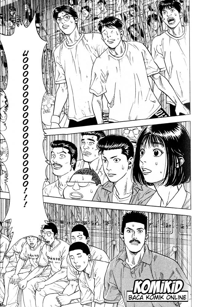 Read Slam Dunk ID Manga Online
